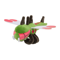 Authentic Pokemon Center Plush Pokemon fit Yanmega 18cm long